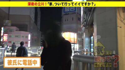 0000146_Japanese_Censored_MGS_19min - hclips - Japan